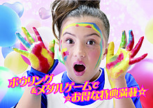 新合川店メダルキャンペーン